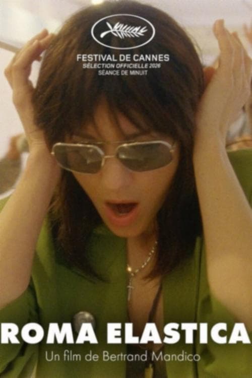 Roma elastica